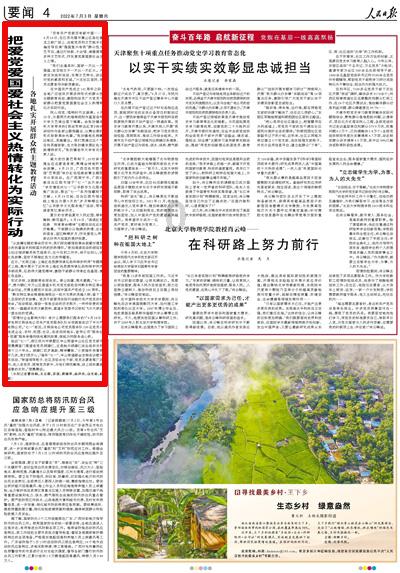 三小只僵尸的游戏时间1