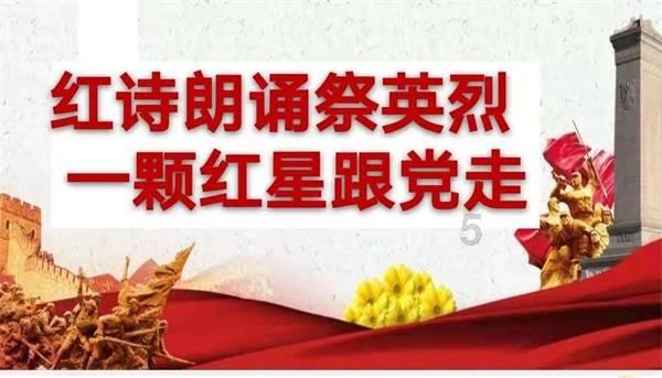 易币付游戏画面